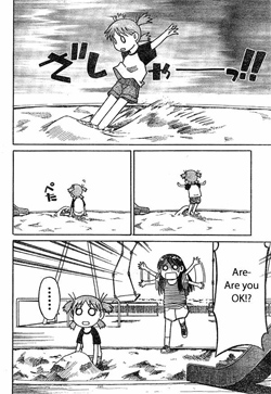 Yotsubato!