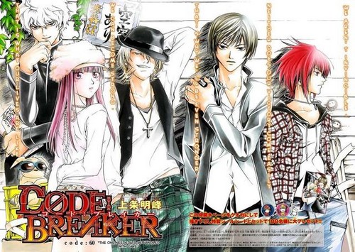 Code:Breaker