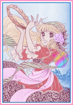 フォスティーヌ