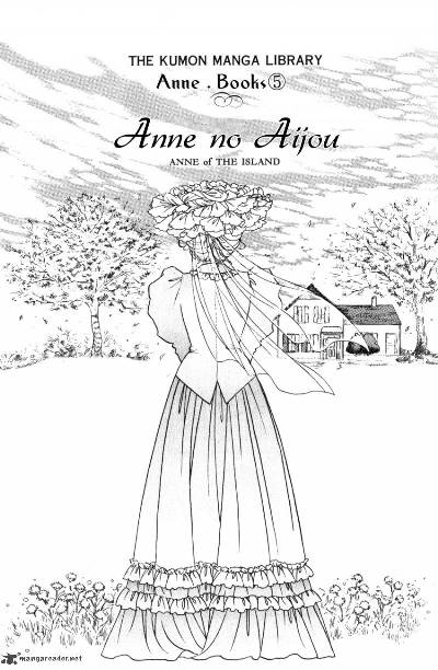 Anne no Aijou