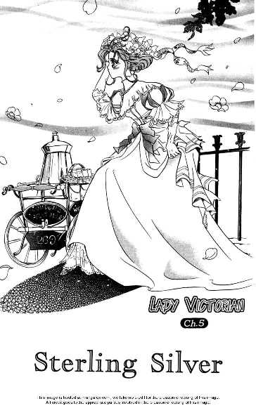 レディーヴィクトリアン