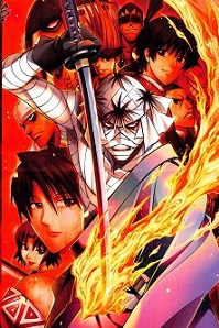 Rurouni Kenshin: Master of Flame - Hidden Chapter