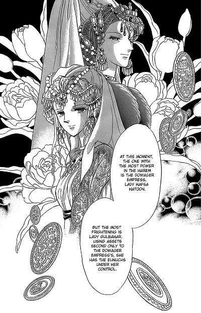 Yume no Shizuku - Ougon no Torikago