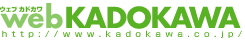 Kadokawa Shoten