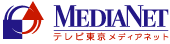 TV Tokyo Media Net